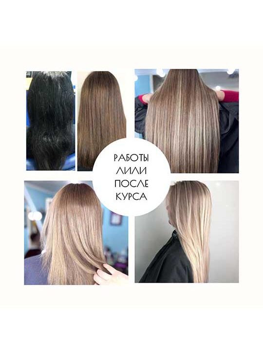 Результат ученицы 1